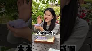 紫罗兰手镯 玉质莹润丝，颜色鲜艳亮丽！翡翠 翡翠手镯 翡翠手镯定制 翡翠心愿阿紫实现 珠宝首饰