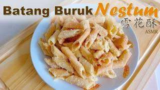 Easy Kuih Batang Buruk Nestum with Popiah Skin