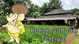 Kokan Ganpati Festival Maharashtra -Day 1 || कोकणातील गणेशोत्सव २०२१ || Koknatil Ganpati Utsav