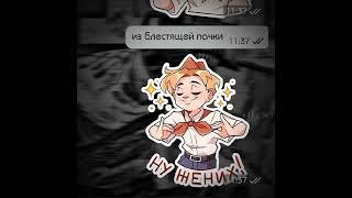 подкиньте идей, люди добрые #trend #trending #subscribe #тренды #meme #edit