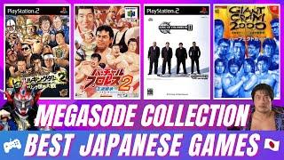 Best Japanese Wrestling Games: MEGASODE Collection | Video Games On The Internet