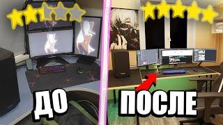 Top Gamer's Game/Workspace Upgrade | PC, Devices, Room Tour, Room Improvement