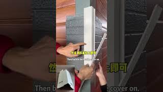 Accessories and installation of metal carved boards