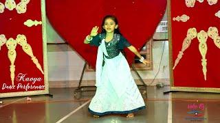 Little Pari Wedding Dance Performance 2023 | Om Drashti Movie