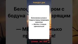 smeh_.do._boli