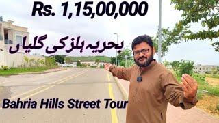 Bahria Hills Street Tour Bahria Town Karachi|Bahria Hills Rates Update Bahria Town Karachi|BTK Tour