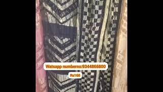 kachha Badam dupatta Rs:160 #dupatta#Al sha fashion# screenshot Whatsapp orders no:9344866800