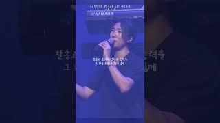 하늘 보좌｜목요찬양집회｜우미쉘 목사