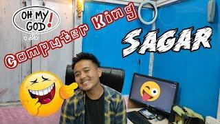 Computer King Mr. Sagar  || Lakhan Weekly