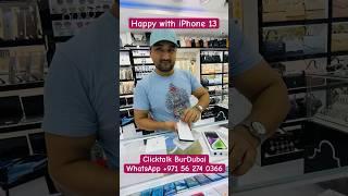 Happy with iPhone 13 Buy from Clicktalk Mobile Shop BurDubai! #dubai #uae #iphone #unboxing #shorts