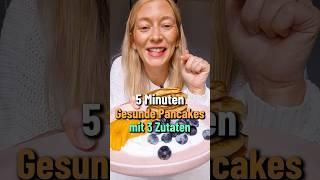 Schnelles Frühstück | Gesunde 3 Zutaten Pancakes