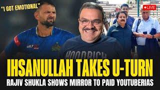 Ihsanullah eats is words, ready to play PSL, Rajiv Shukla shows mirror to paid Youberias, Pak VS WI