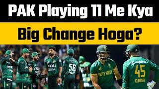 Pakistan Playing 11 for 2nd ODI against South Africa in Capetown ODI | All Eyes on Saim Ayub, Babar