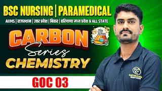 CHEMISTRY CHAPTER WISE MCQ FOR BSC NURSING | BSC NURSING CHEMISTRY PYQ SOLUTION | BY MR SIR