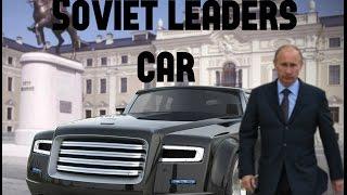 ZIL limousine : The Soviet leaders' car