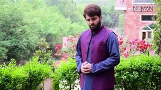 Promo | Noman Shah