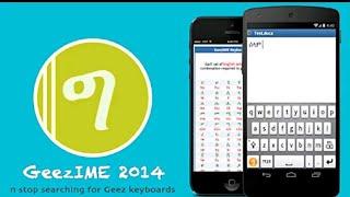 ትግርኛ ኣብ IPhone ከመይ ገርና ንጽሕፍ።