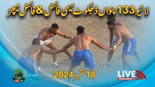  Live  Chak 133 GB Panwa Kabaddi Tournament Dijkot | Semi FInal & Final Matches