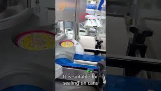 Mariscos, pescado, carne enlatada #Máquina cerradora de latas al vacío#máquina de sellado #fábrica