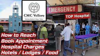 CMC VELLORE HOSPITAL  जाने के पहले ये वीडियो जरूर देखे | - (with Subtitle)