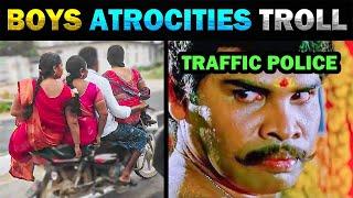 இது பைக்கா இல்ல கார் ? The Boys Atrocities Troll  - Today Trending