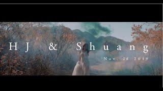 婚紗微電影｜台中婚紗推薦｜台中婚紗攝影｜HJ ＆ Shuang pre-wedding MV (DCwedding 婚紗微電影)