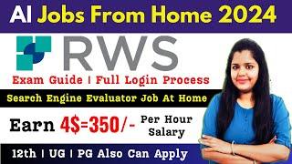 RWS AI Job At Home | Search Engine Evaluator Job At Home | Work From Home Job 2024 #AIJOB