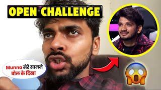 Love Kataria Open Challenge Munawar Faruqui for Roast Battle  | Munawar Roast Playground season 4