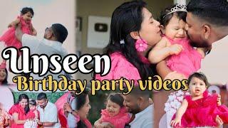 Unseen birthday videos | malayalam| jillus first birthday