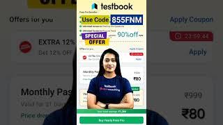 Testbook pass pro coupon code| testbook pass pro code| testbook pass pro coupon code offer