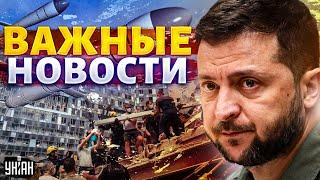 Ого! Китай вводит войска. Решение НАТО по Украине: ВСУ готовят к победе. Расплата для РФ |Наше время