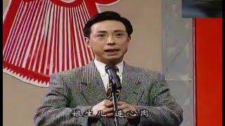 1996年央视春晚 京剧名家名段荟萃《行云流水》于魁智 李海燕 邓沐玮 梅葆玖 李维康 耿其昌 | CCTV春晚