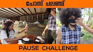 PAUSE CHALLENGE | RISHI | SHIVANI