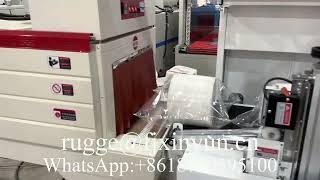 Good price automatic tap handle maxi roll shrink packing machine