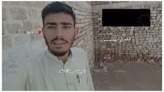 Mashallah Qurbani 2023 Vlog|Junaid Writes|Junaid Saeed Editor