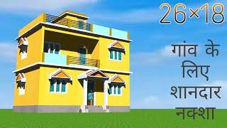 26by18 village house desgin in indian style by prems home plan