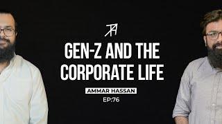 The Evolution of Pakistan's Corporate Culture | Ammar Hassan | Talha Ahad Podcast