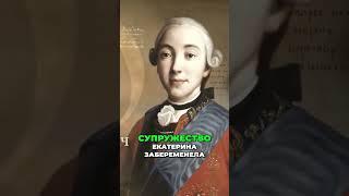 ОТ СОЗДАНИЯ СЛУХОВ ДО РЕШЕНИЯ ГОСУДАРСТВЕННОЙ ПРОБЛЕМЫ