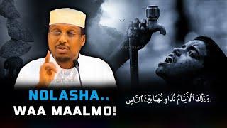 Muxaadaro Qof Kasta Oo Iimaan Leh Noloshiisa Badaleysa 100% | Sheekh Mustafe | Eegmada