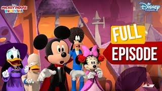 Mickey's Spook-tacular Celebrations ‍️| Mickey Mouse Funhouse | S1 EP 12 | @disneyindia