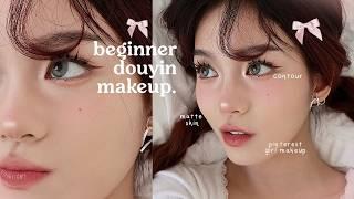 BEGINNER DOUYIN MAKEUP  Everyday Chinese Douyin Makeup for Beginners