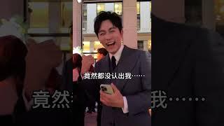 来巴黎参加交流会啦