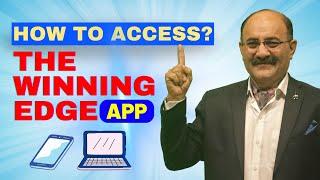 How to Access 'The Winning Edge' App for | UN Jobs | ASIS Certification | PMP | 2023 Study Guide App