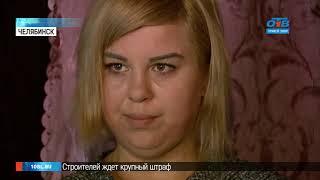 ВРЕМЯ НОВОСТЕЙ — ИТОГИ ДНЯ в прямом эфире. 16+