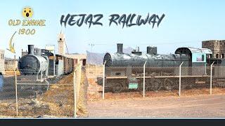 Hejaz Railway Station & Train ( Al-Buwair )