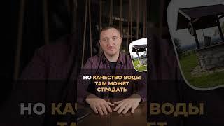 Как ДОБЫТЬ ВОДУ на участок? #вода #скважина #загородныйдом