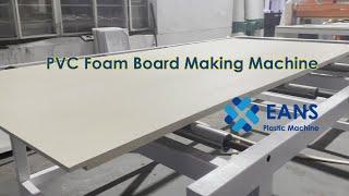 PVC Foam Board Production Line