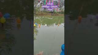 Small Village Chhath Ghat |Chhath Puja Ghaat Video #sorts