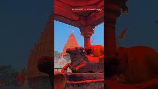 Mahadev ka ️️️️ Mukesh Kumar 80025
