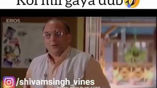 Koi mil Gaya funny meme| funny video koi mil Gaya film dubbed hrithik Roshan.